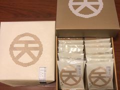 -关西国际机场直营免税店