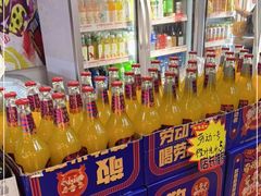 -百年义利(百万庄店)