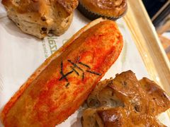 鲜奶核桃-山崎面包(苏州中心店)