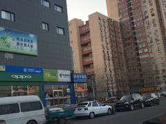 -全季酒店(北京朝阳公园店)
