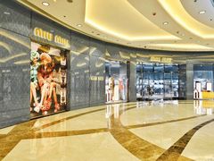 -环球贸易广场(ICC)