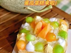 -美心西饼mx cakes(市桥站店)