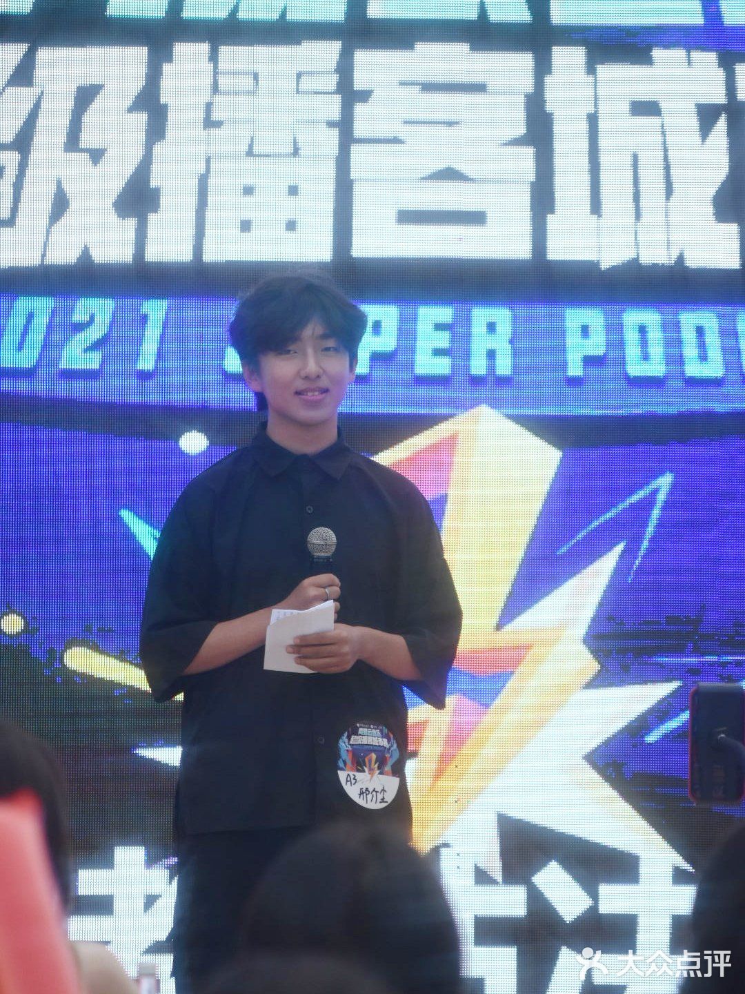 作为音乐和咖啡爱好者 这个周末可是满足了~