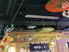 大堂-九田家黑牛烤肉料理(溧阳吾悦店)