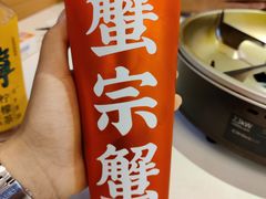 -蟹宗蟹(润达国际五楼店)