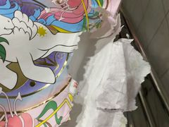 -好利来(四惠店)