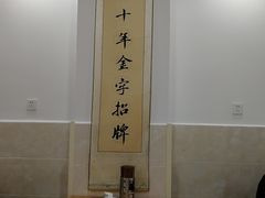 -华兴街自力面店