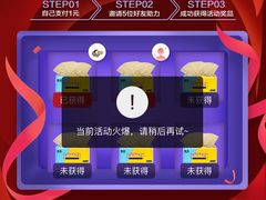 -桃子餐厅·天津菜(红星路直营店)
