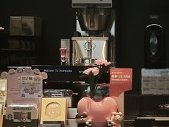 -星巴克(金谊广场店)