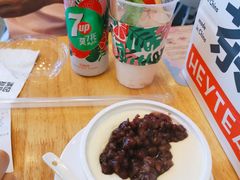 -满记甜品(荟聚购物中心店)