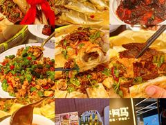 -乔阿马·江南味·驴肉香(龙湖华泾天街店)