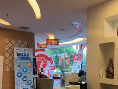 -极光口腔·矫正种植修复(锦江院区)