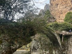 -雁荡山风景名胜区