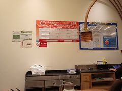 -点心传说·粤菜点心(佐阾虹湾店)