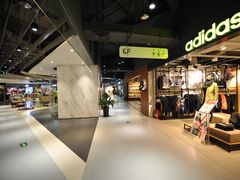 -资和信百货商场