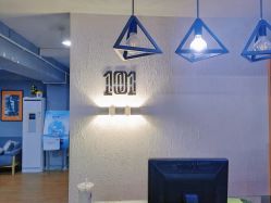 -章光101防脱养发荟