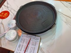 -一烙锅(友谊店)