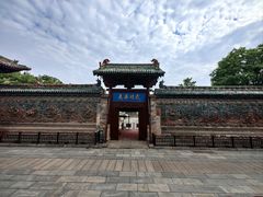 -韩城古城