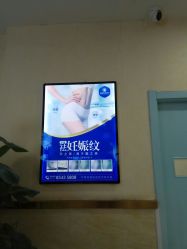 点击看大图 -成都军建医院·疤痕诊疗中心