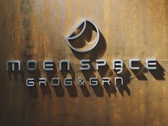 门面-EN SPACE恩空间