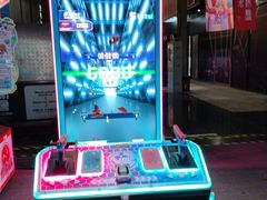 -核客电玩城(东门店)