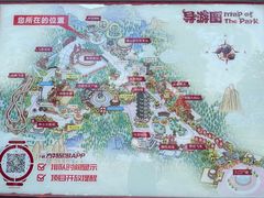 -厦门方特东方神画