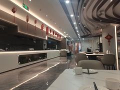 -金熊猫川菜餐厅
