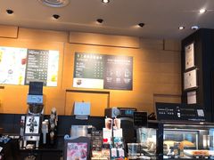 -星巴克(天津鲁能中心第三店)