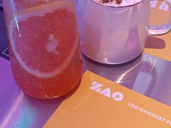 -燥次·烧烤酒场(万象城店)