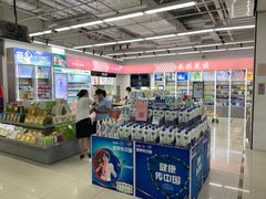 -百佳永辉超市(东城万达店)