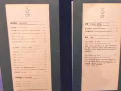 菜单-MUSEE CAFE(保利·时光里店)
