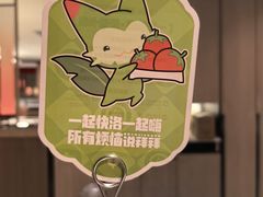-海底捞火锅(巴黎春天浦建店)