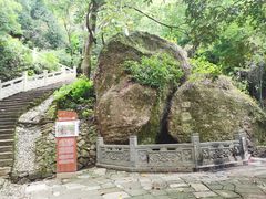 -方岩风景区