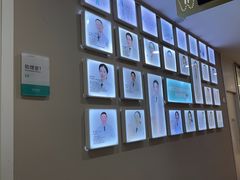 -深圳麦芽口腔医院(罗湖总院)