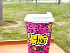 -烧柠·柠檬茶(大融城店)