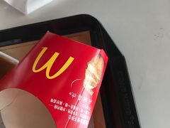 -麦当劳(新新大道岗丰店)