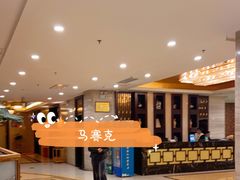 -豫满楼(正光路店)