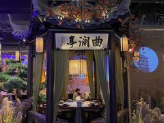 -绿茶餐厅(千岛湖银泰城店)