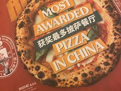 -BOTTEGA意库(中骏世界城店)