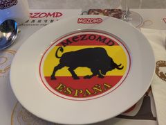 -Mezomd曼索蒂西班牙餐厅(广粤店)