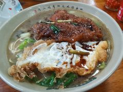 -无名氏面馆(邮电路店)