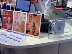 -波比艾斯(国金街店)