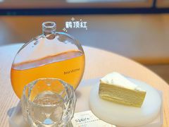 -tea'stone (万象天地店)