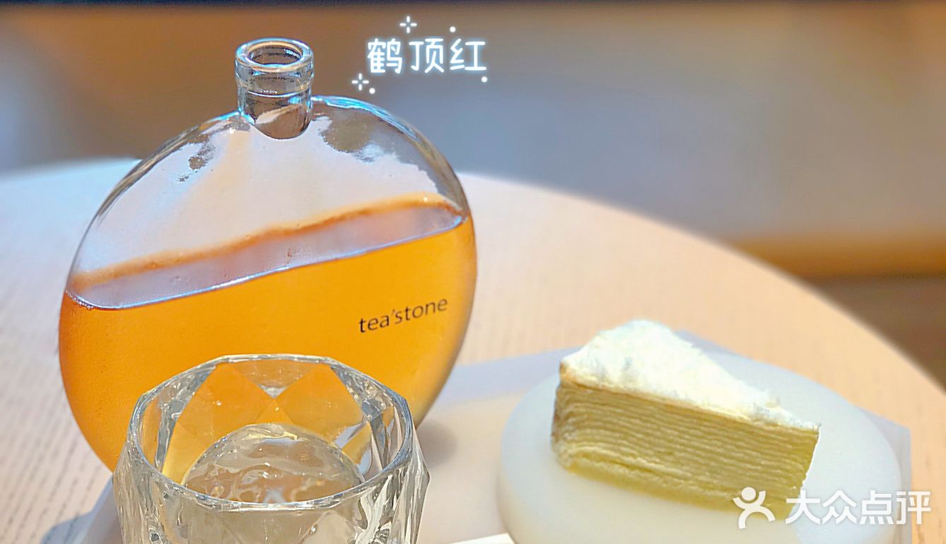 深圳人的下午茶/戏精们都爱喝的高颜值🍵