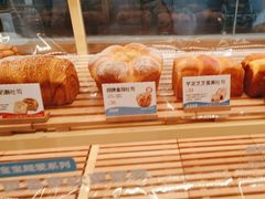 -爸爸糖手工吐司(上海五角场万达店)