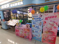 -花椒俏川菜小馆(南海万达店)