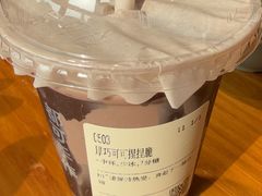 -都可手作(学士街手作店)