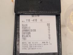 -雀蓝川菜(滨湖万象汇店)