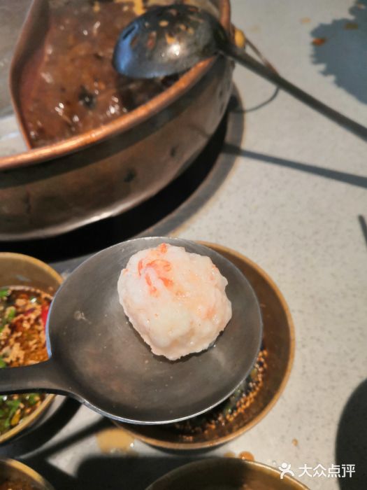 重八牛府之初入江湖(双榆树店)手打虾滑图片