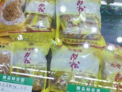 -采芝斋评弹茶馆(观前街店)